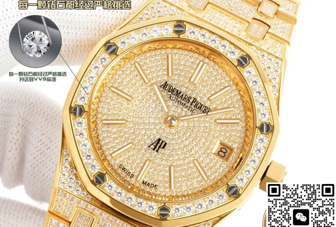 OMF Factory Audemars Piguet 16202BA.HH.1241BA.01 1:1 Best Edition Replica Watch